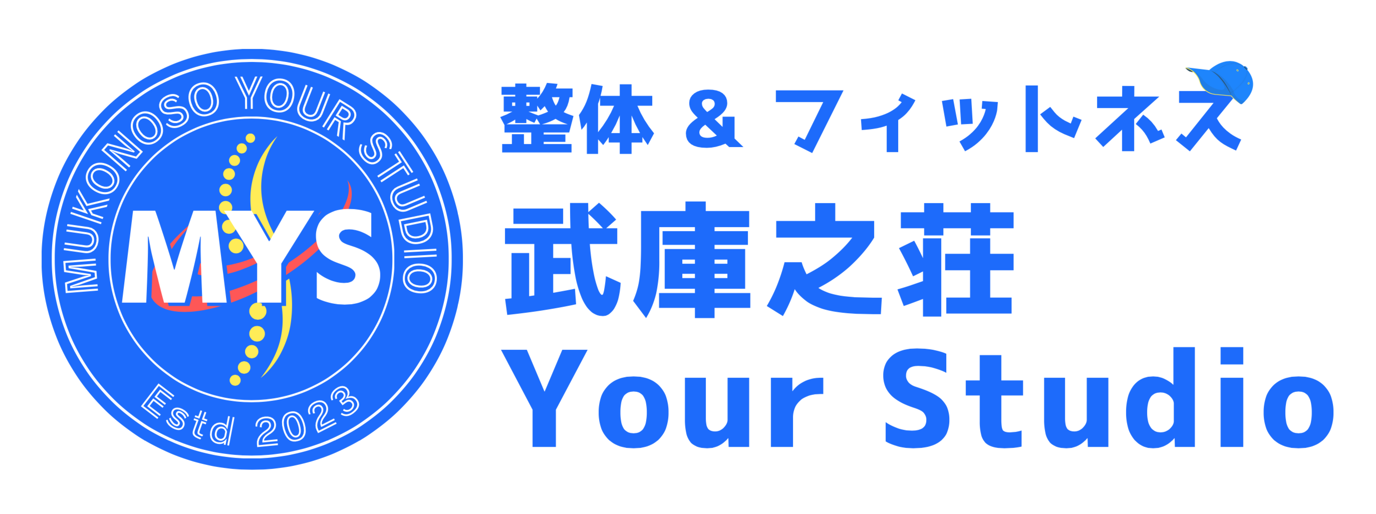 武庫之荘 Your Studio